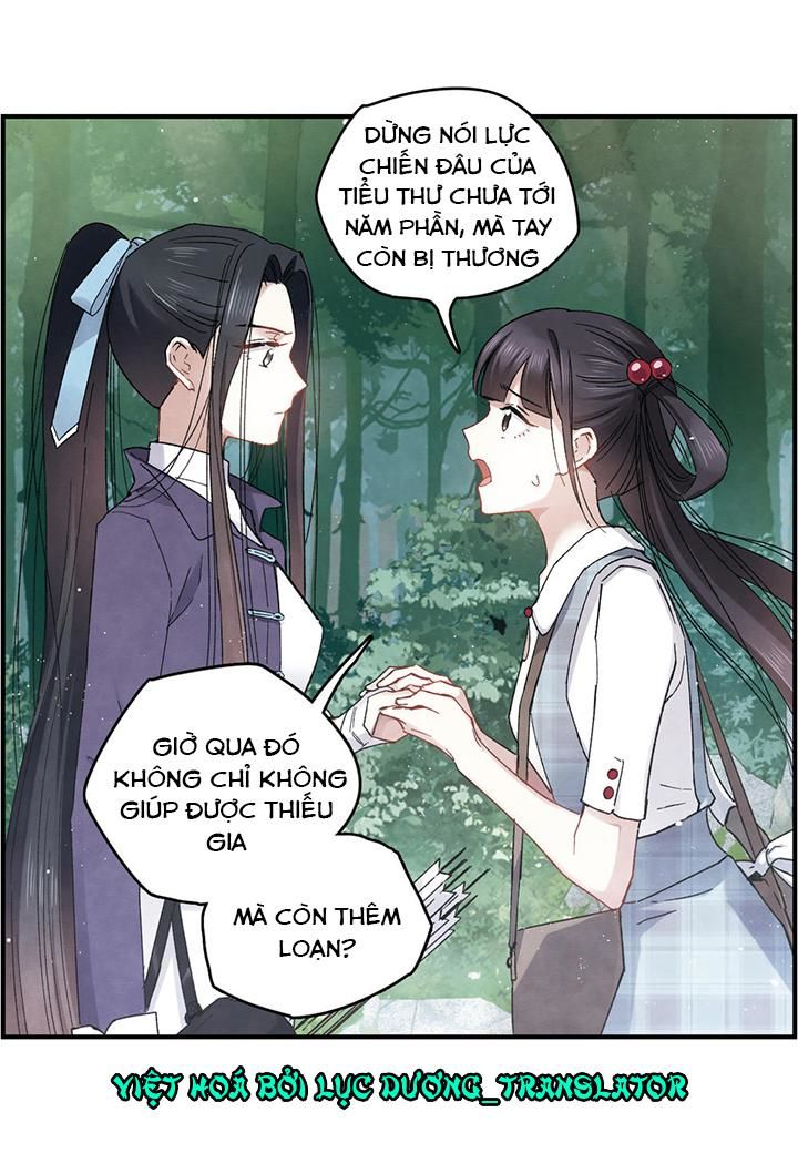 Mejaz - Nhân Gian Ngọc Chap 29 - Next Chap 30