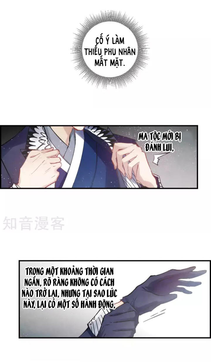 Mejaz - Nhân Gian Ngọc Chap 3 - Next Chap 4