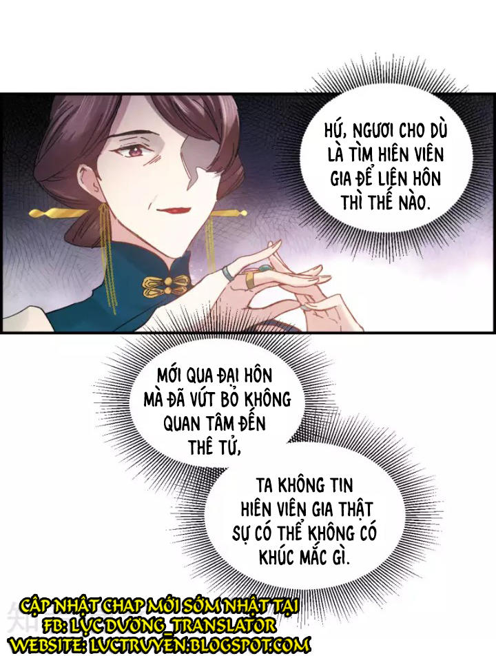 Mejaz - Nhân Gian Ngọc Chap 3 - Next Chap 4