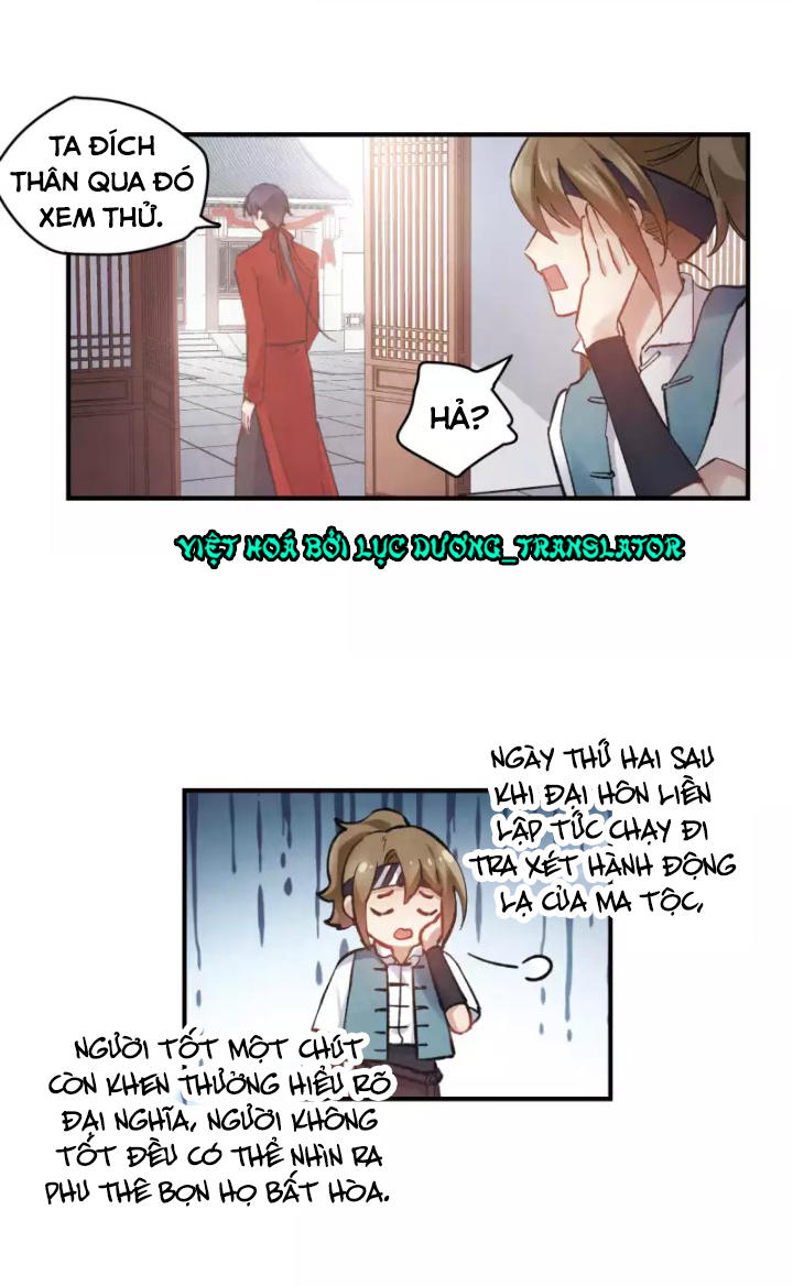 Mejaz - Nhân Gian Ngọc Chap 3 - Next Chap 4
