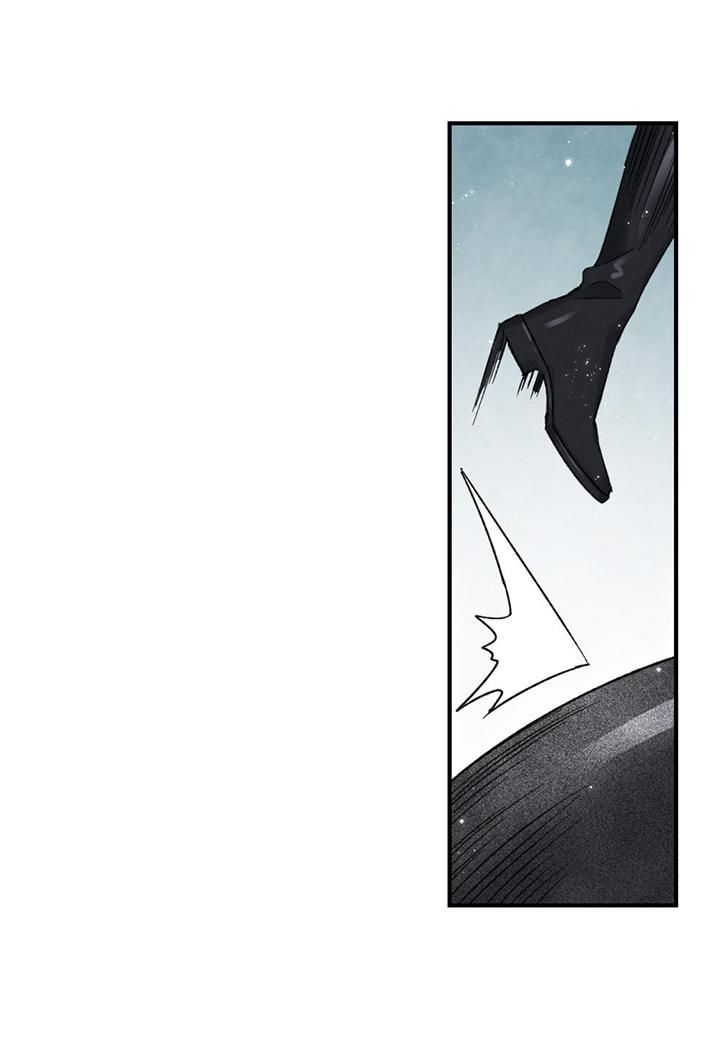 Mejaz - Nhân Gian Ngọc Chap 30 - Next Chap 31