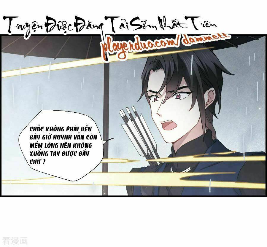 Mejaz - Nhân Gian Ngọc Chap 69 - Next Chap 70