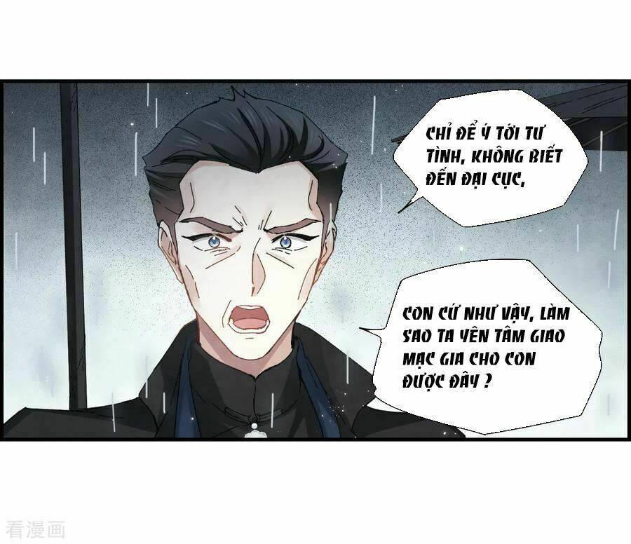 Mejaz - Nhân Gian Ngọc Chap 69 - Next Chap 70