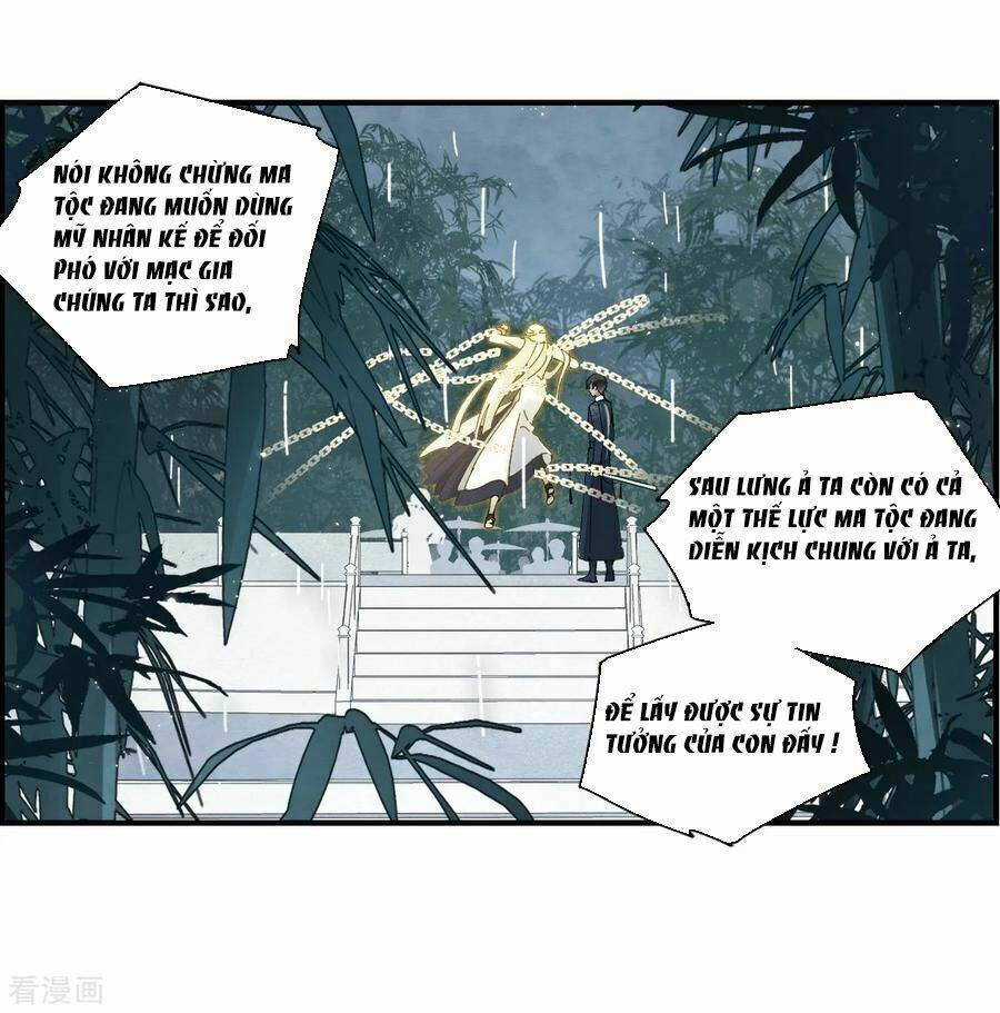 Mejaz - Nhân Gian Ngọc Chap 69 - Next Chap 70