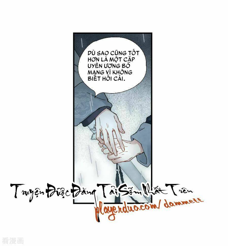 Mejaz - Nhân Gian Ngọc Chap 71 - Next Chap 72
