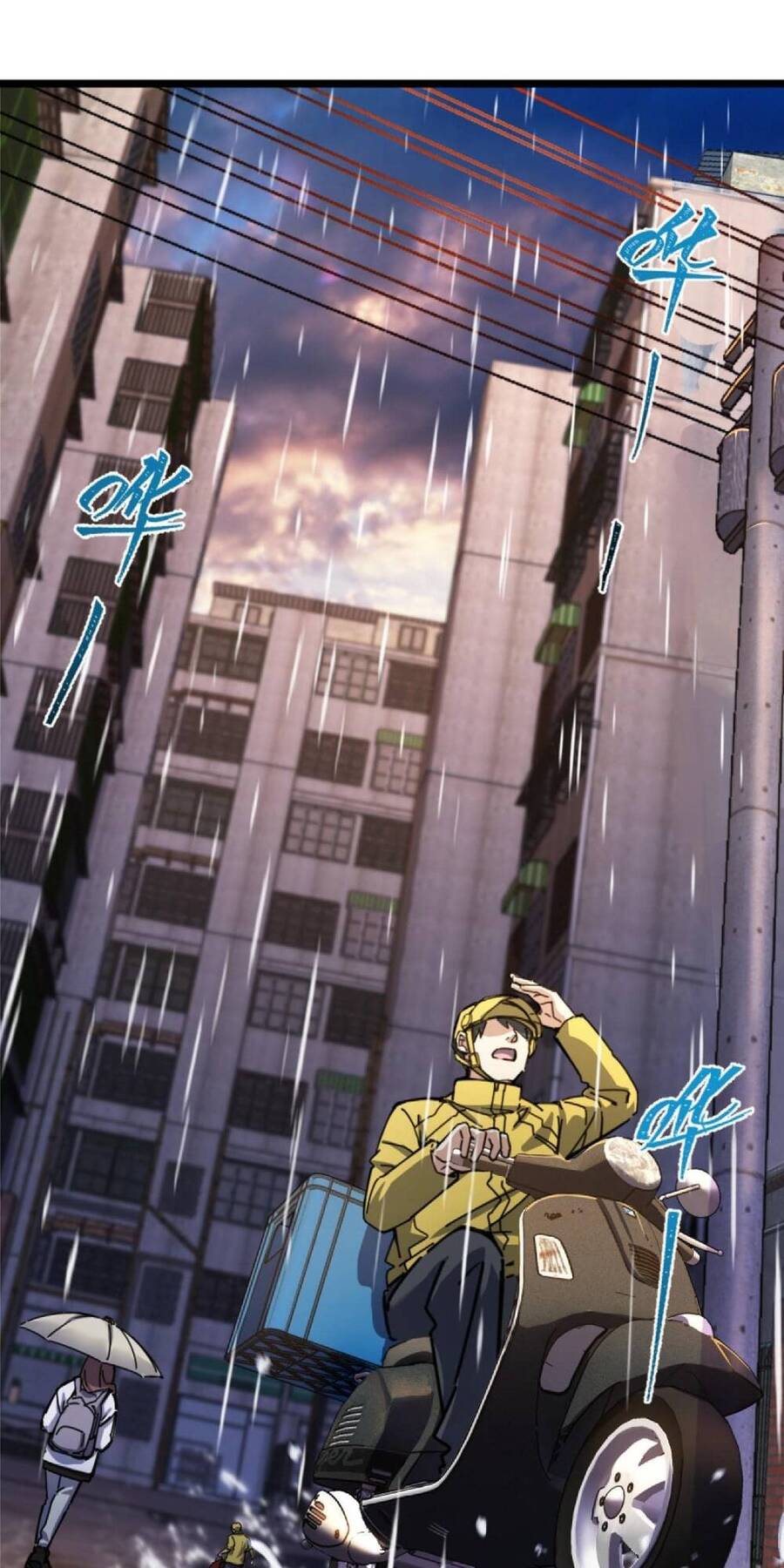 Mệnh Danh Thuật Của Bóng Tối Chap 1 - Next Chap 2