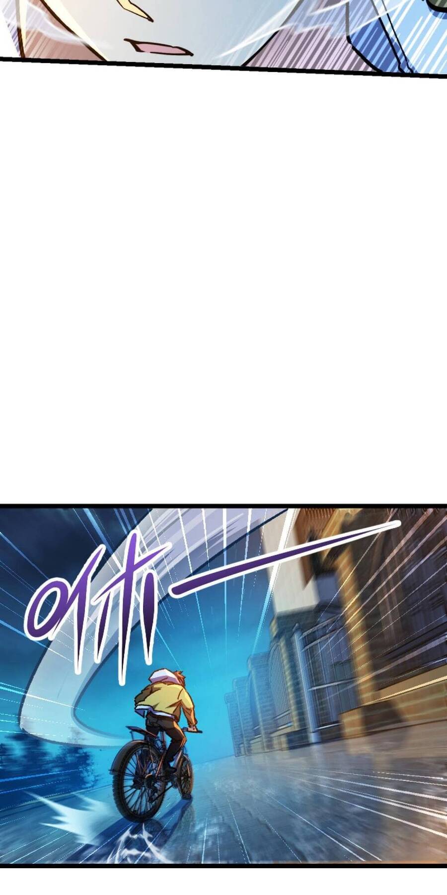 Mệnh Danh Thuật Của Bóng Tối Chap 1 - Next Chap 2