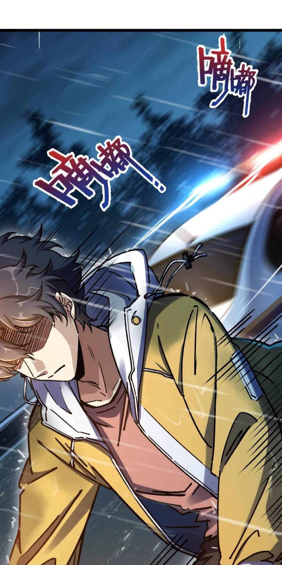Mệnh Danh Thuật Của Bóng Tối Chap 1 - Next Chap 2