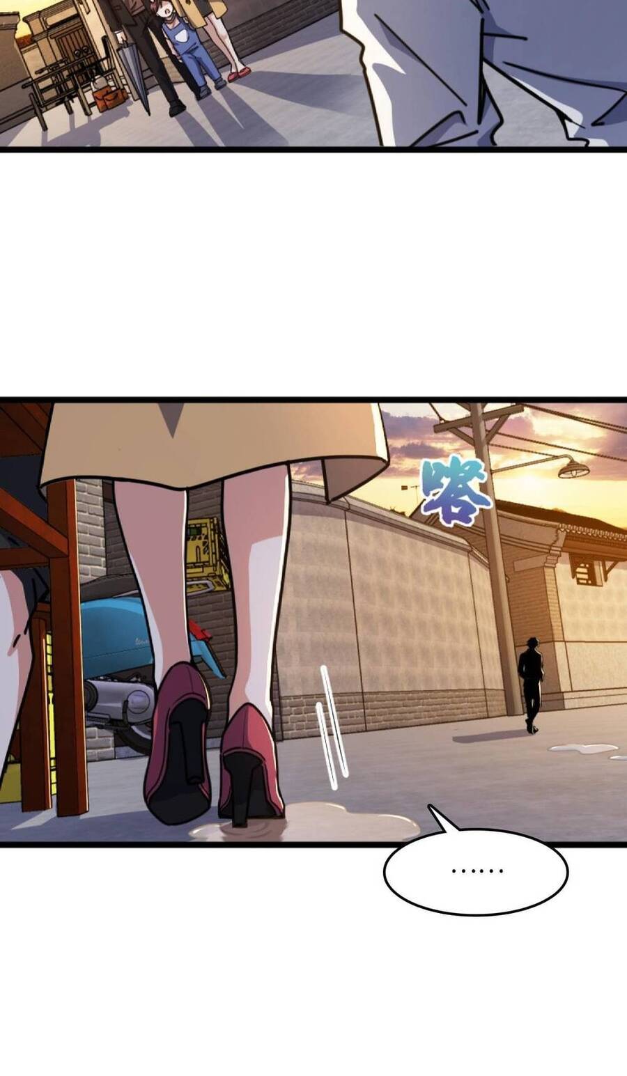 Mệnh Danh Thuật Của Bóng Tối Chap 1 - Next Chap 2