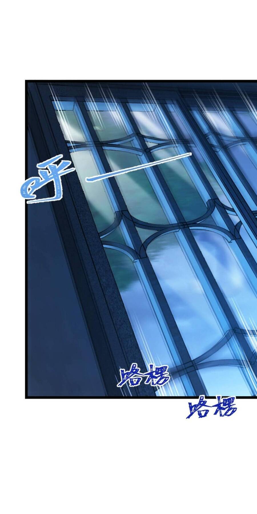 Mệnh Danh Thuật Của Bóng Tối Chap 1 - Next Chap 2