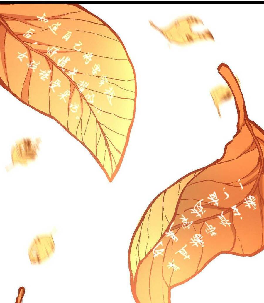 Mệnh Danh Thuật Của Bóng Tối Chap 11 - Next Chap 12