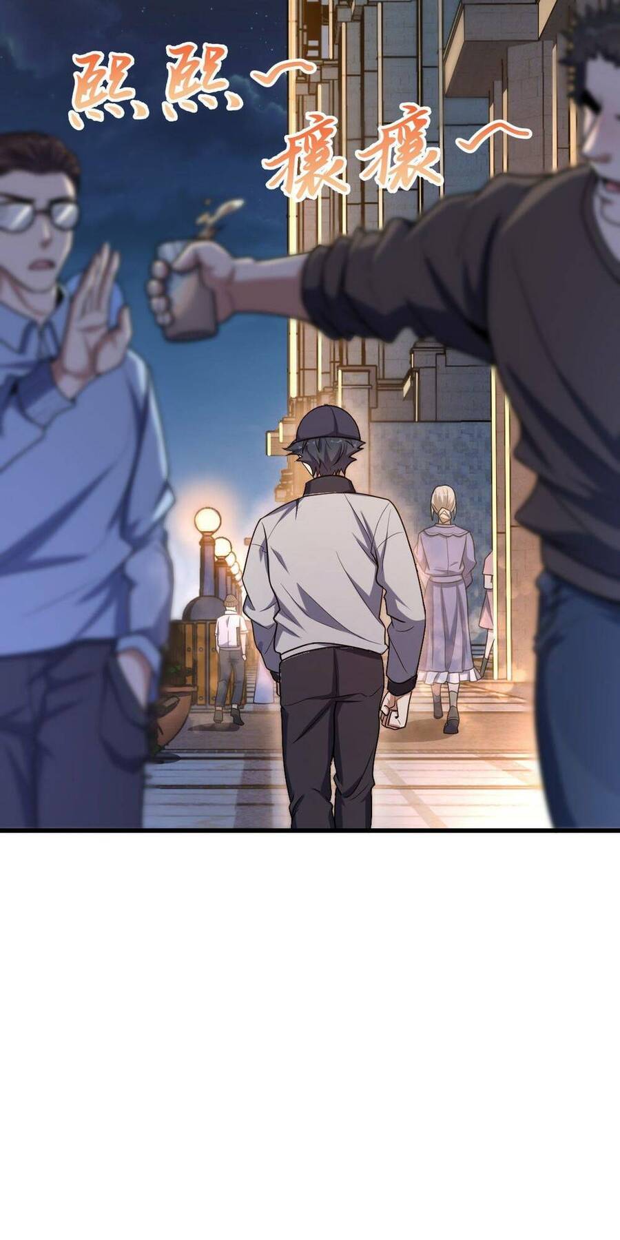 Mệnh Danh Thuật Của Bóng Tối Chap 11 - Next Chap 12