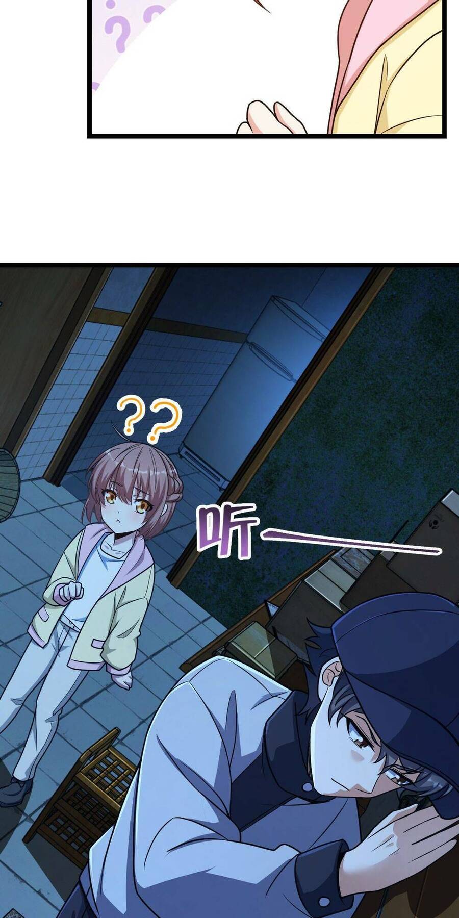 Mệnh Danh Thuật Của Bóng Tối Chap 12 - Next Chap 13