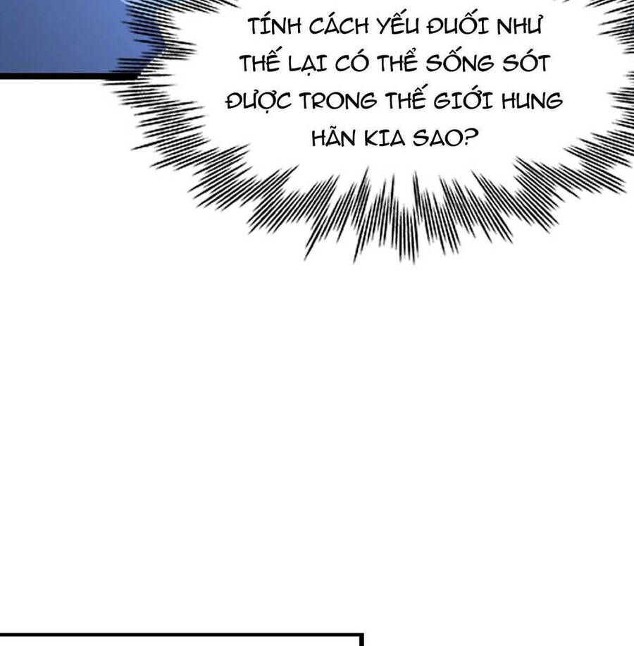 Mệnh Danh Thuật Của Bóng Tối Chap 12 - Next Chap 13