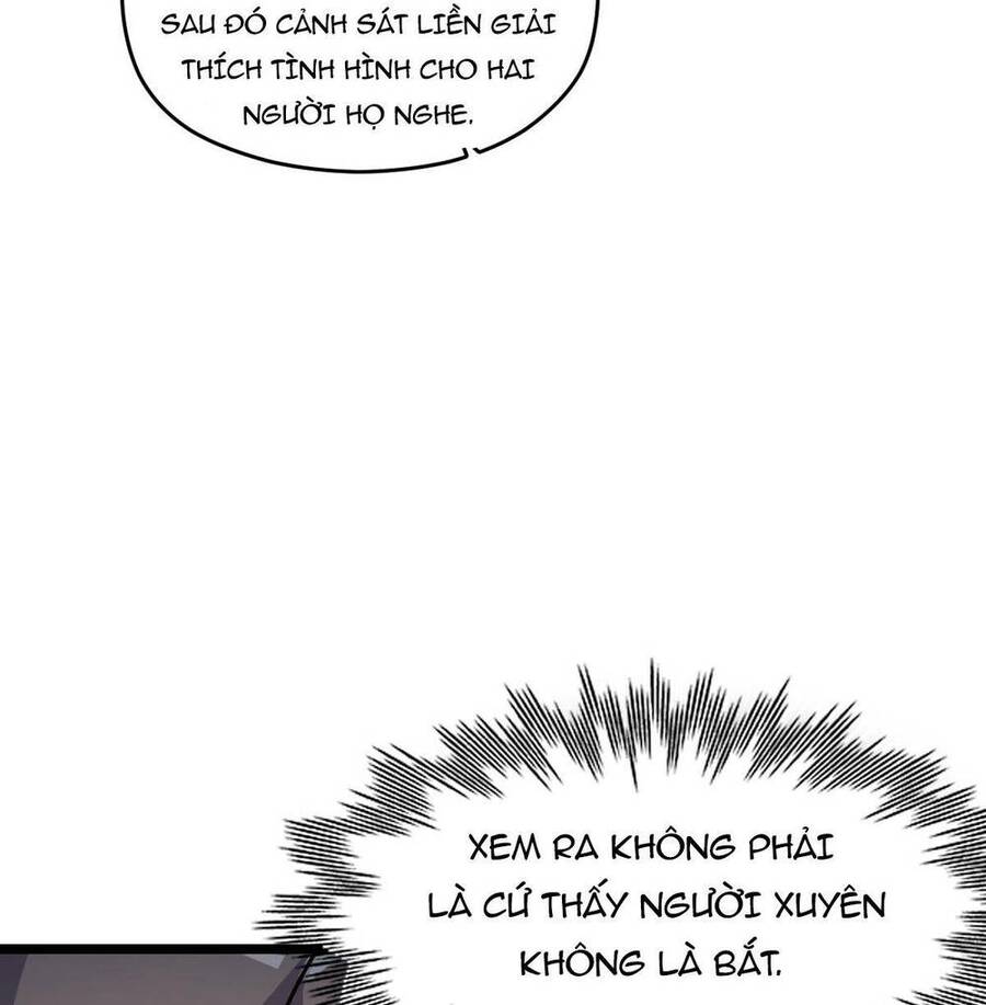 Mệnh Danh Thuật Của Bóng Tối Chap 12 - Next Chap 13