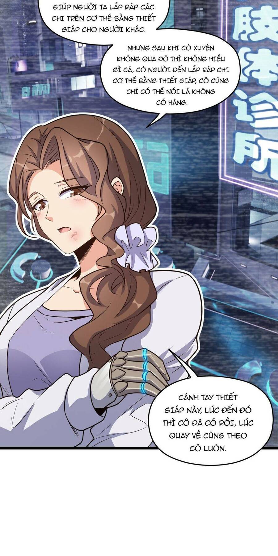 Mệnh Danh Thuật Của Bóng Tối Chap 12 - Next Chap 13