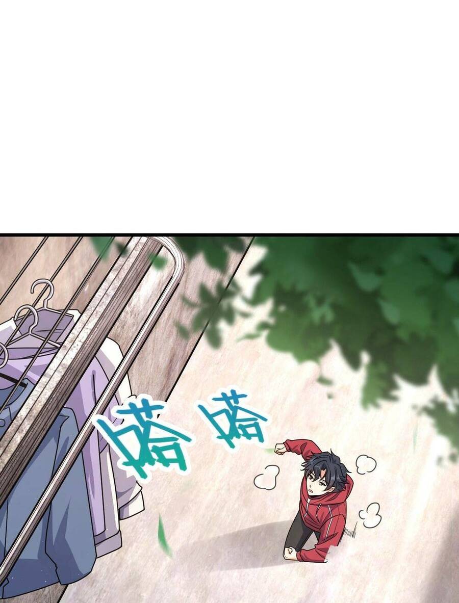 Mệnh Danh Thuật Của Bóng Tối Chap 13 - Next Chap 14