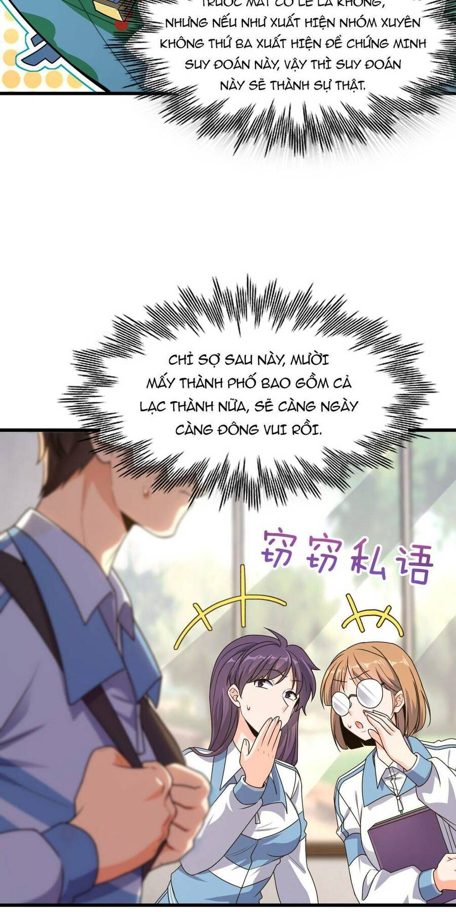 Mệnh Danh Thuật Của Bóng Tối Chap 13 - Next Chap 14