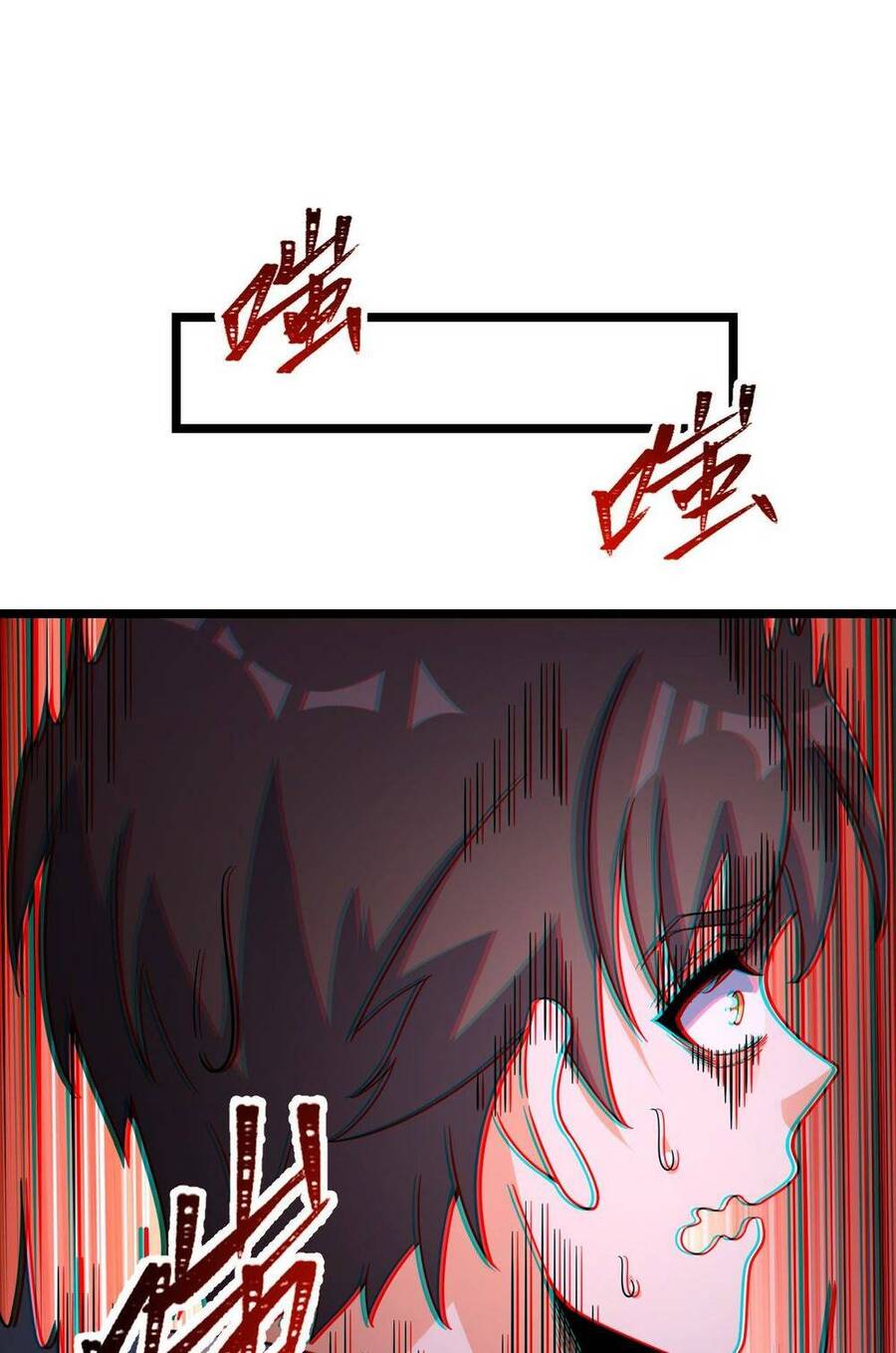 Mệnh Danh Thuật Của Bóng Tối Chap 14 - Next Chap 15