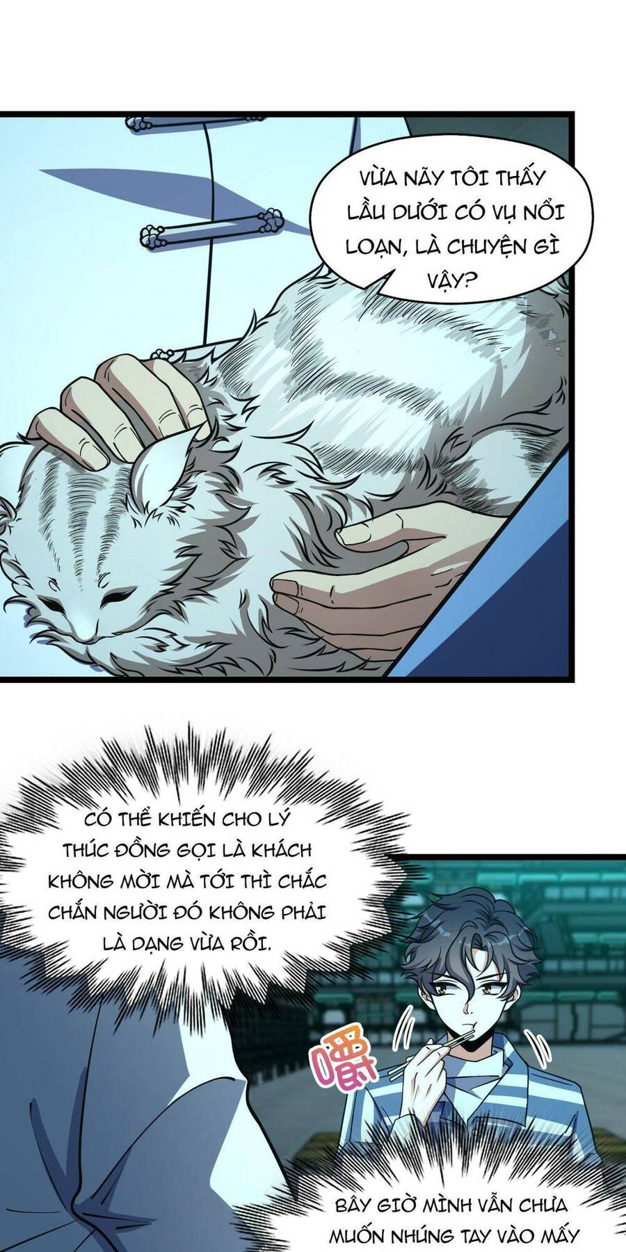 Mệnh Danh Thuật Của Bóng Tối Chap 15 - Next Chap 16