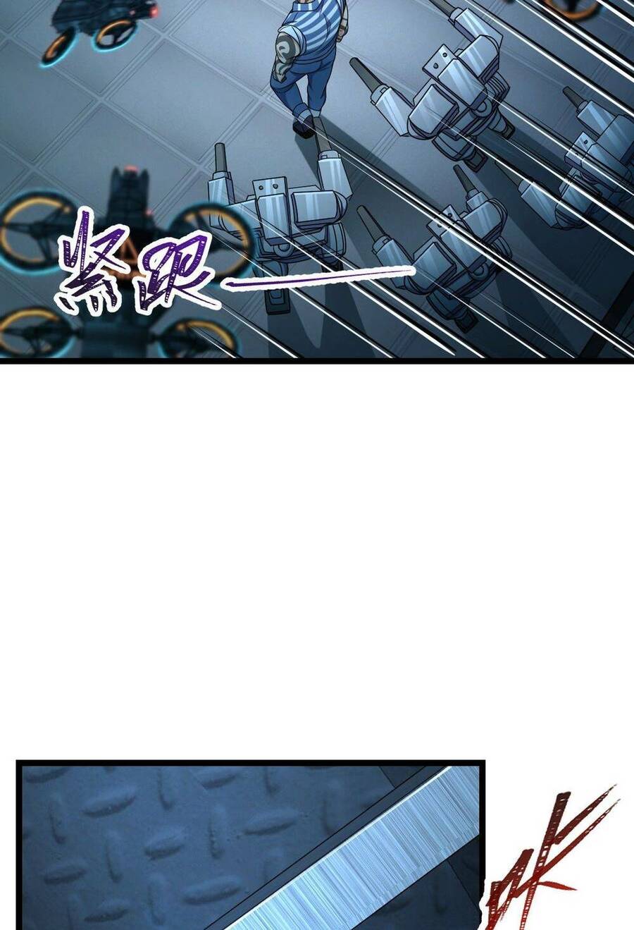 Mệnh Danh Thuật Của Bóng Tối Chap 15 - Next Chap 16