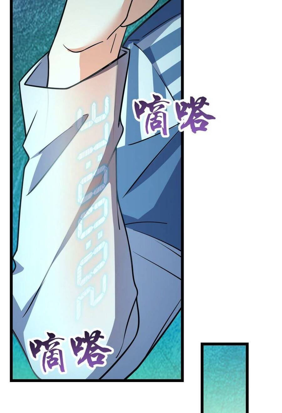 Mệnh Danh Thuật Của Bóng Tối Chap 15 - Next Chap 16