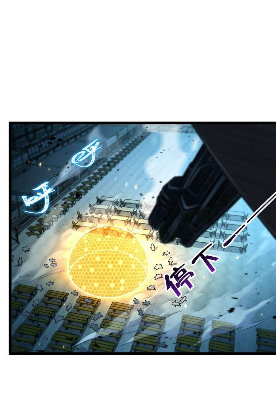 Mệnh Danh Thuật Của Bóng Tối Chap 15 - Next Chap 16