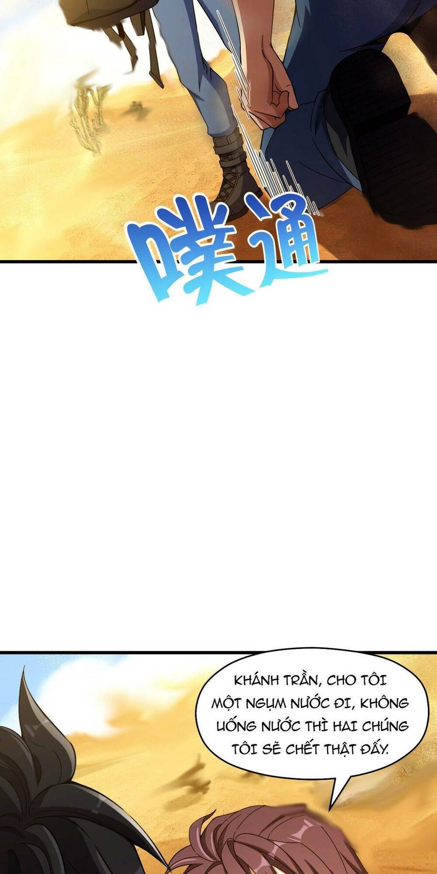 Mệnh Danh Thuật Của Bóng Tối Chap 16 - Next Chap 17