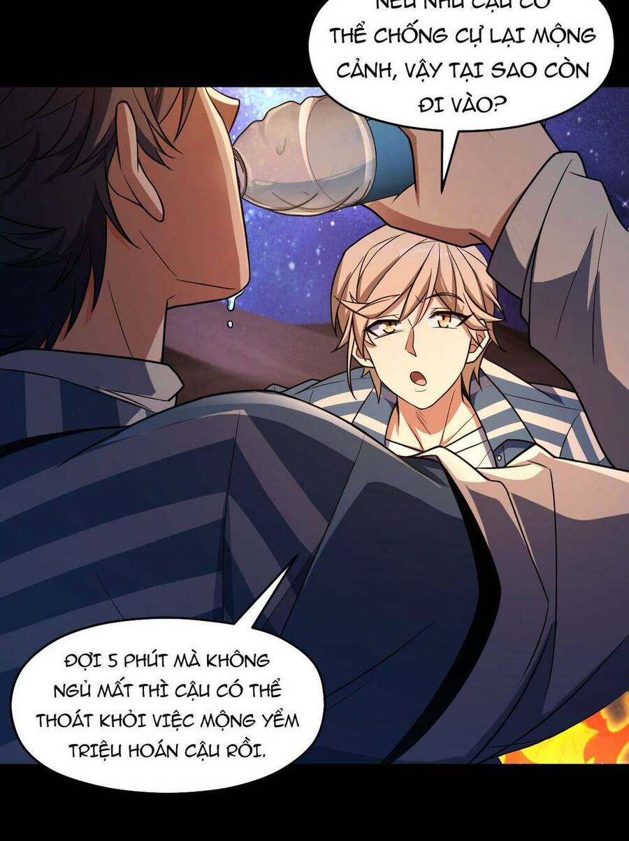 Mệnh Danh Thuật Của Bóng Tối Chap 16 - Next Chap 17