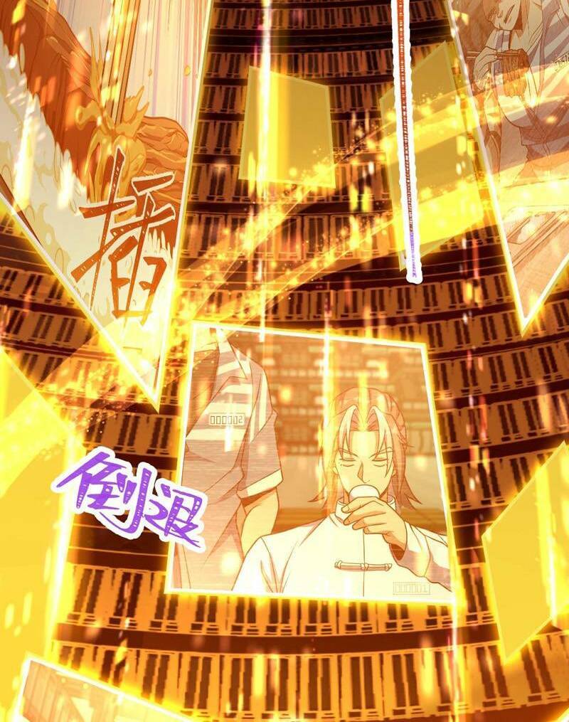 Mệnh Danh Thuật Của Bóng Tối Chap 17 - Next Chap 18