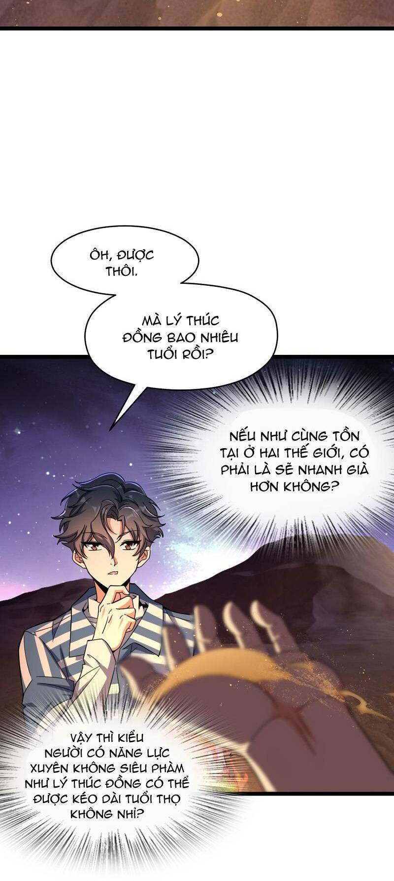 Mệnh Danh Thuật Của Bóng Tối Chap 17 - Next Chap 18