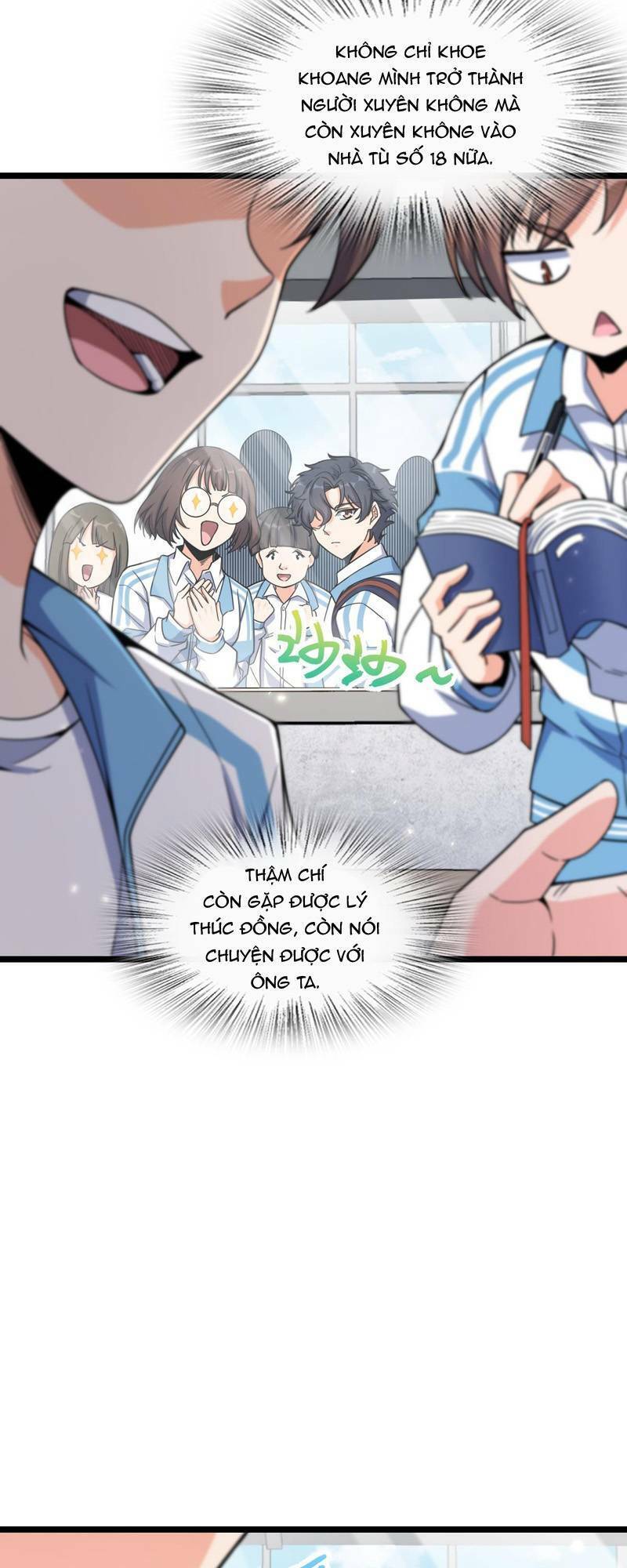 Mệnh Danh Thuật Của Bóng Tối Chap 19 - Next Chap 20