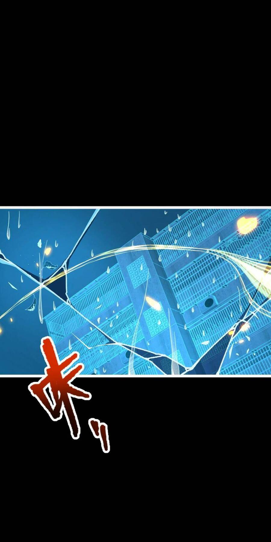 Mệnh Danh Thuật Của Bóng Tối Chap 2 - Next Chap 3