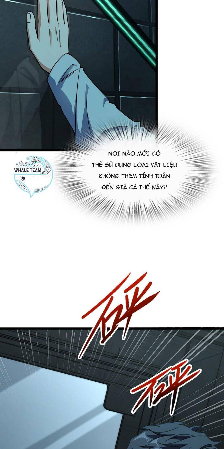 Mệnh Danh Thuật Của Bóng Tối Chap 2 - Next Chap 3