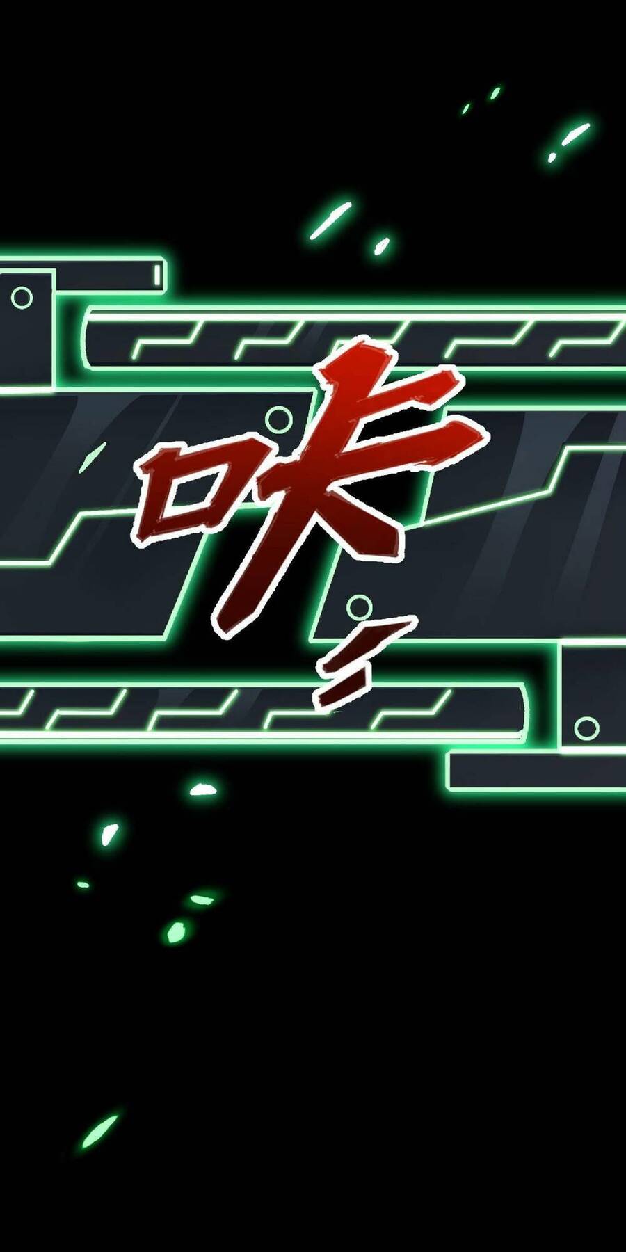 Mệnh Danh Thuật Của Bóng Tối Chap 2 - Next Chap 3