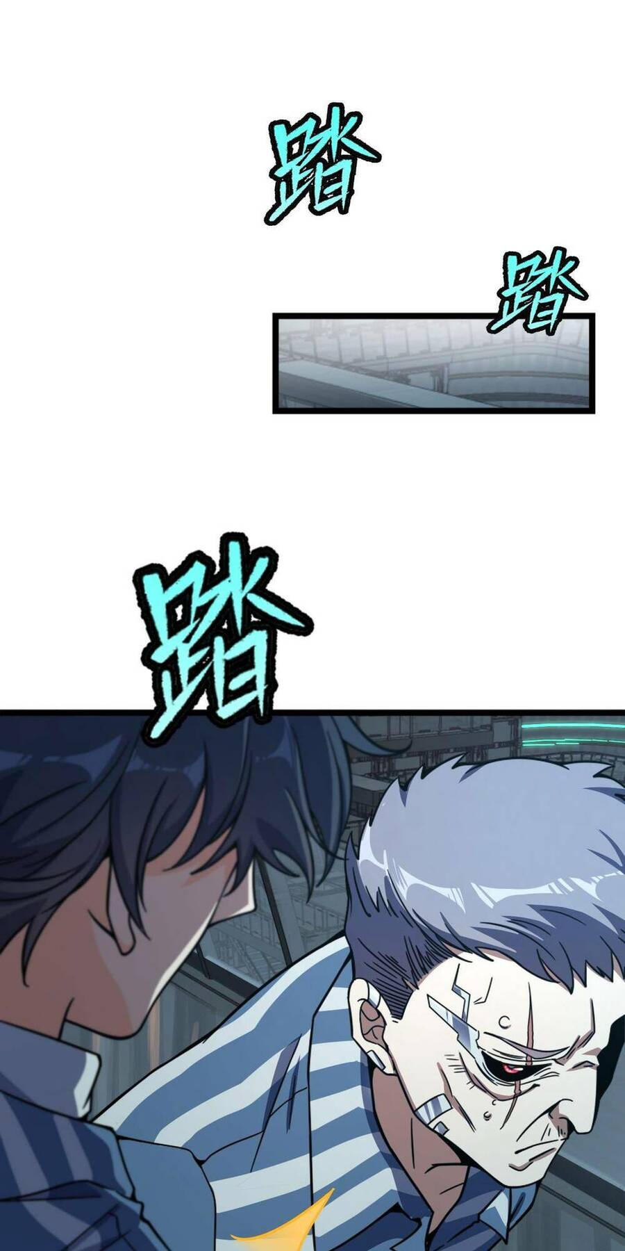 Mệnh Danh Thuật Của Bóng Tối Chap 2 - Next Chap 3