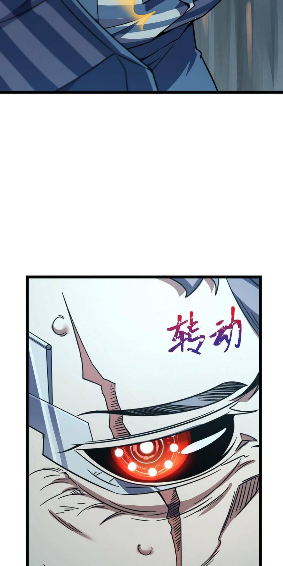 Mệnh Danh Thuật Của Bóng Tối Chap 2 - Next Chap 3