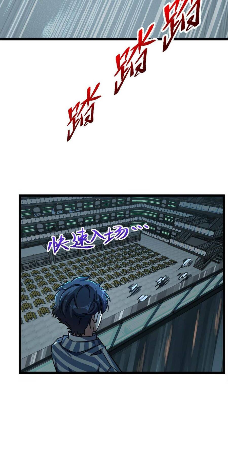 Mệnh Danh Thuật Của Bóng Tối Chap 2 - Next Chap 3