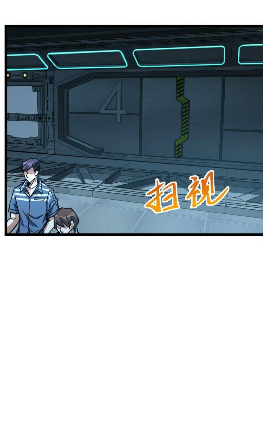 Mệnh Danh Thuật Của Bóng Tối Chap 2 - Next Chap 3