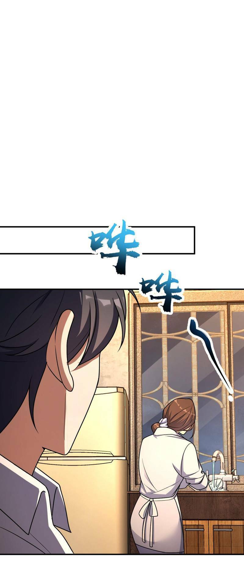 Mệnh Danh Thuật Của Bóng Tối Chap 20 - Next Chap 21