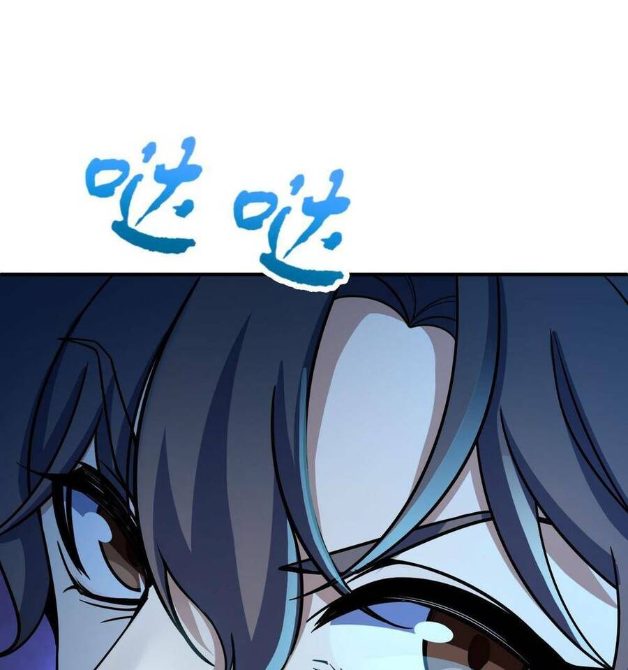 Mệnh Danh Thuật Của Bóng Tối Chap 21 - Next Chap 22