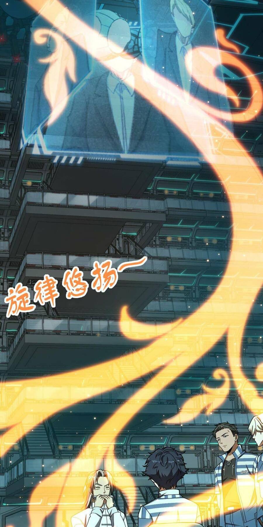 Mệnh Danh Thuật Của Bóng Tối Chap 24 - Next Chap 25