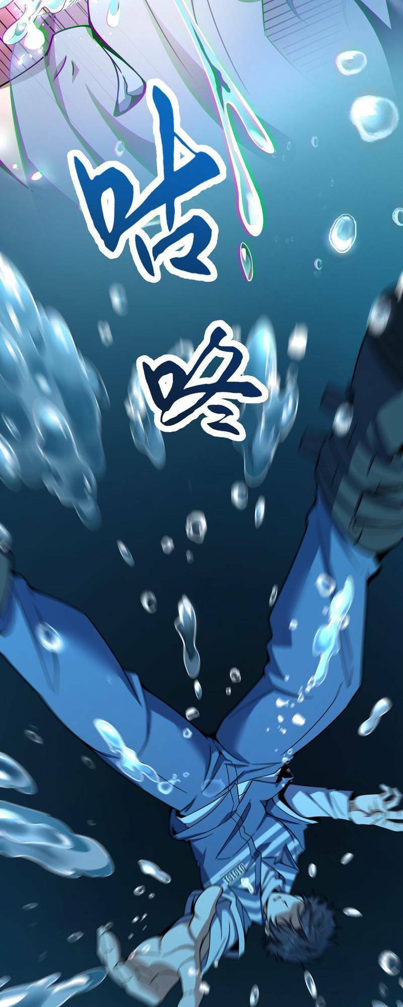 Mệnh Danh Thuật Của Bóng Tối Chap 25 - Next Chap 26