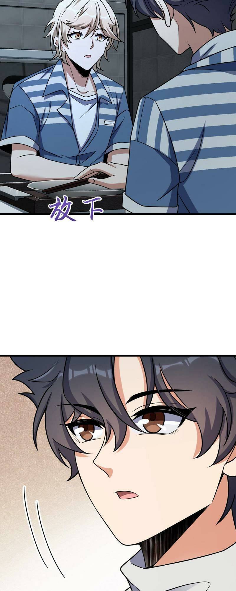 Mệnh Danh Thuật Của Bóng Tối Chap 25 - Next Chap 26