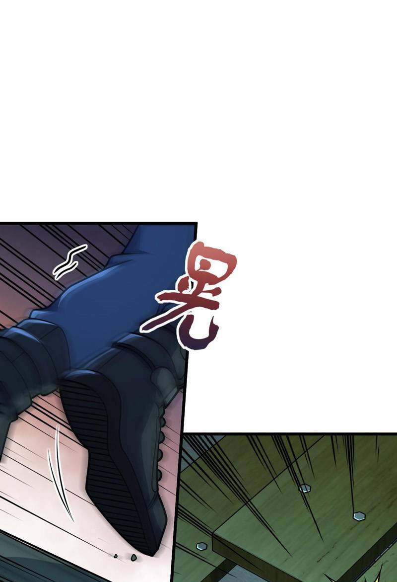 Mệnh Danh Thuật Của Bóng Tối Chap 26 - Next Chap 27