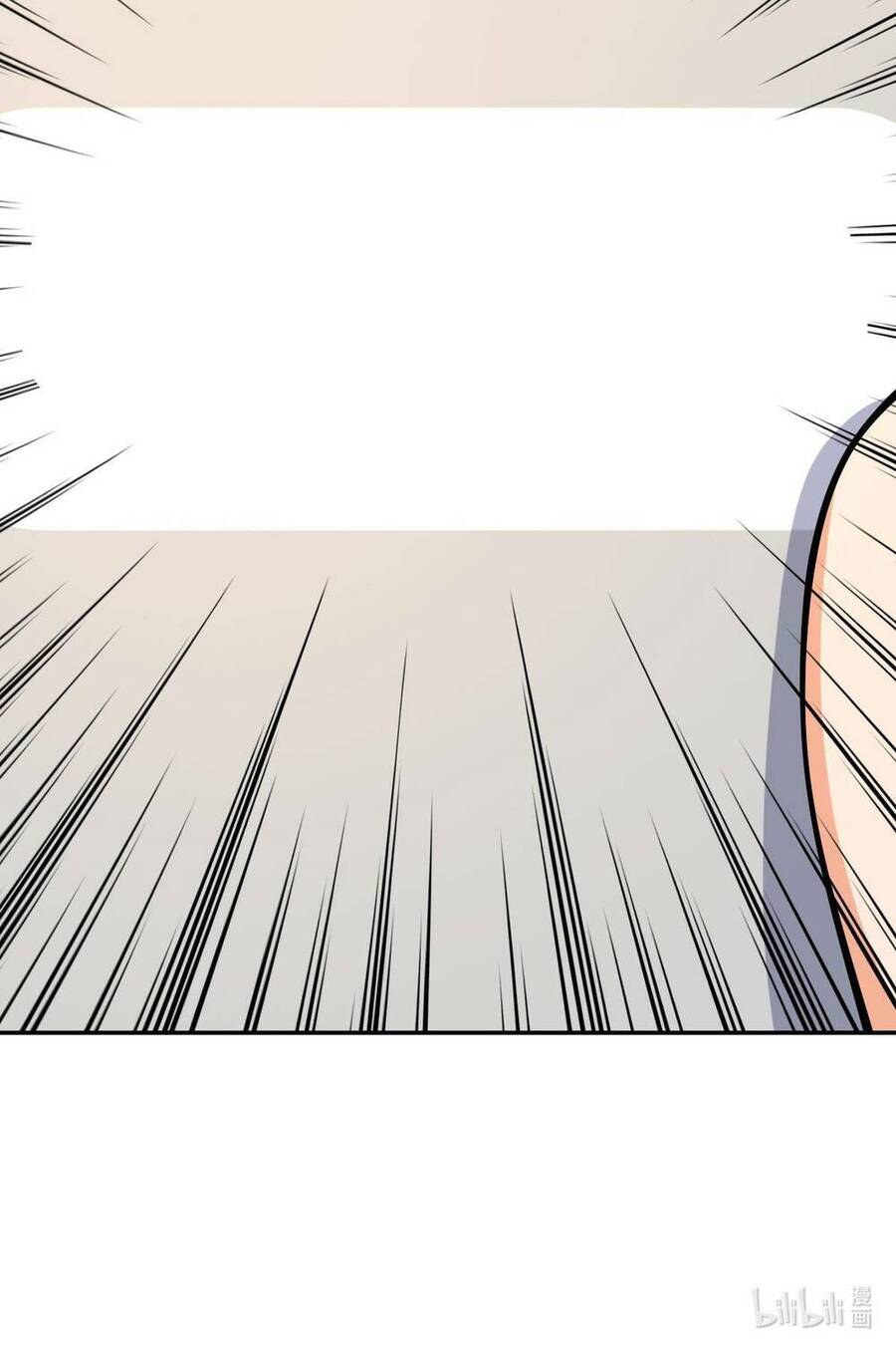 Mệnh Danh Thuật Của Bóng Tối Chap 29 - Next Chap 30