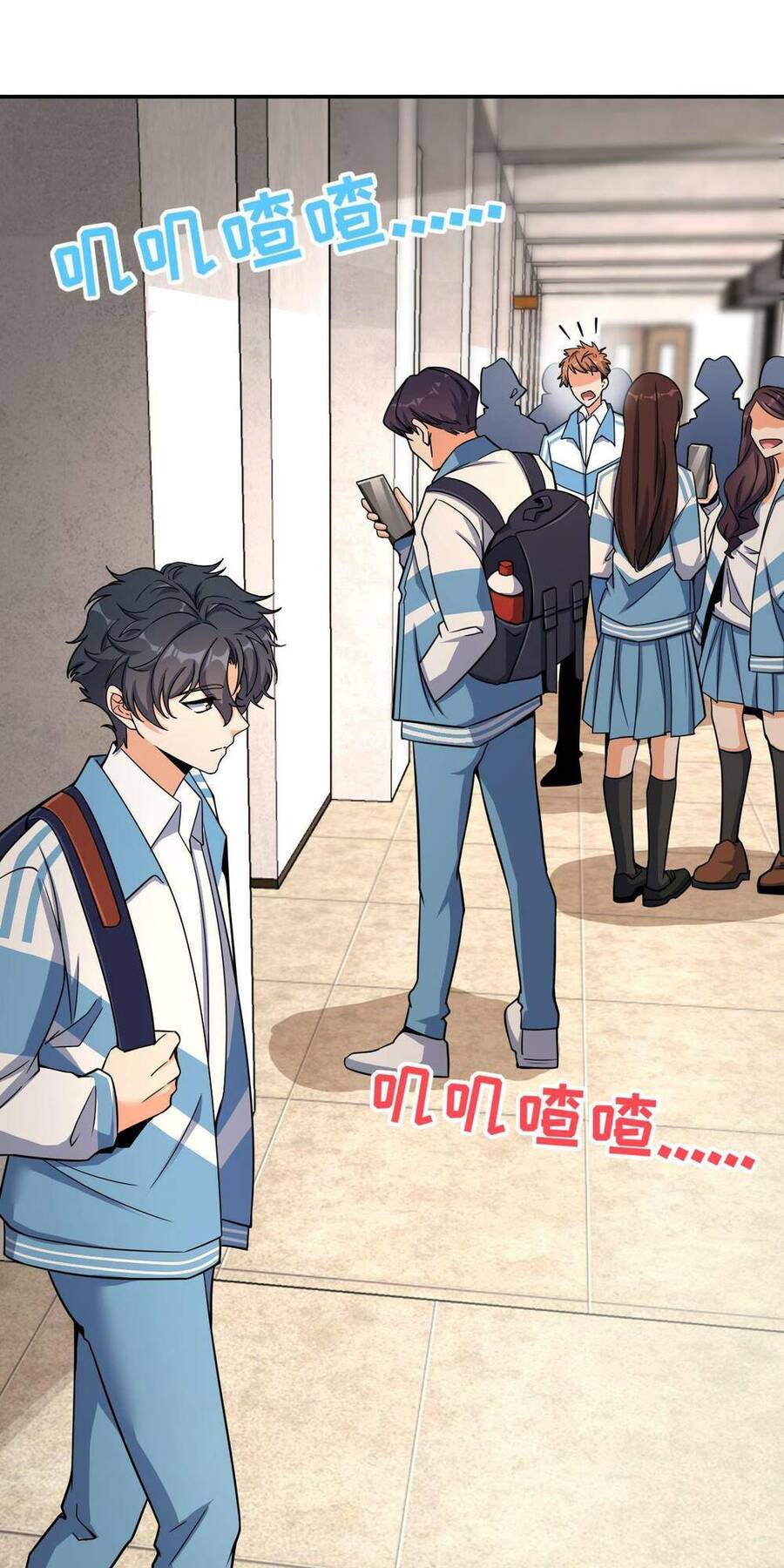 Mệnh Danh Thuật Của Bóng Tối Chap 30 - Next Chap 31