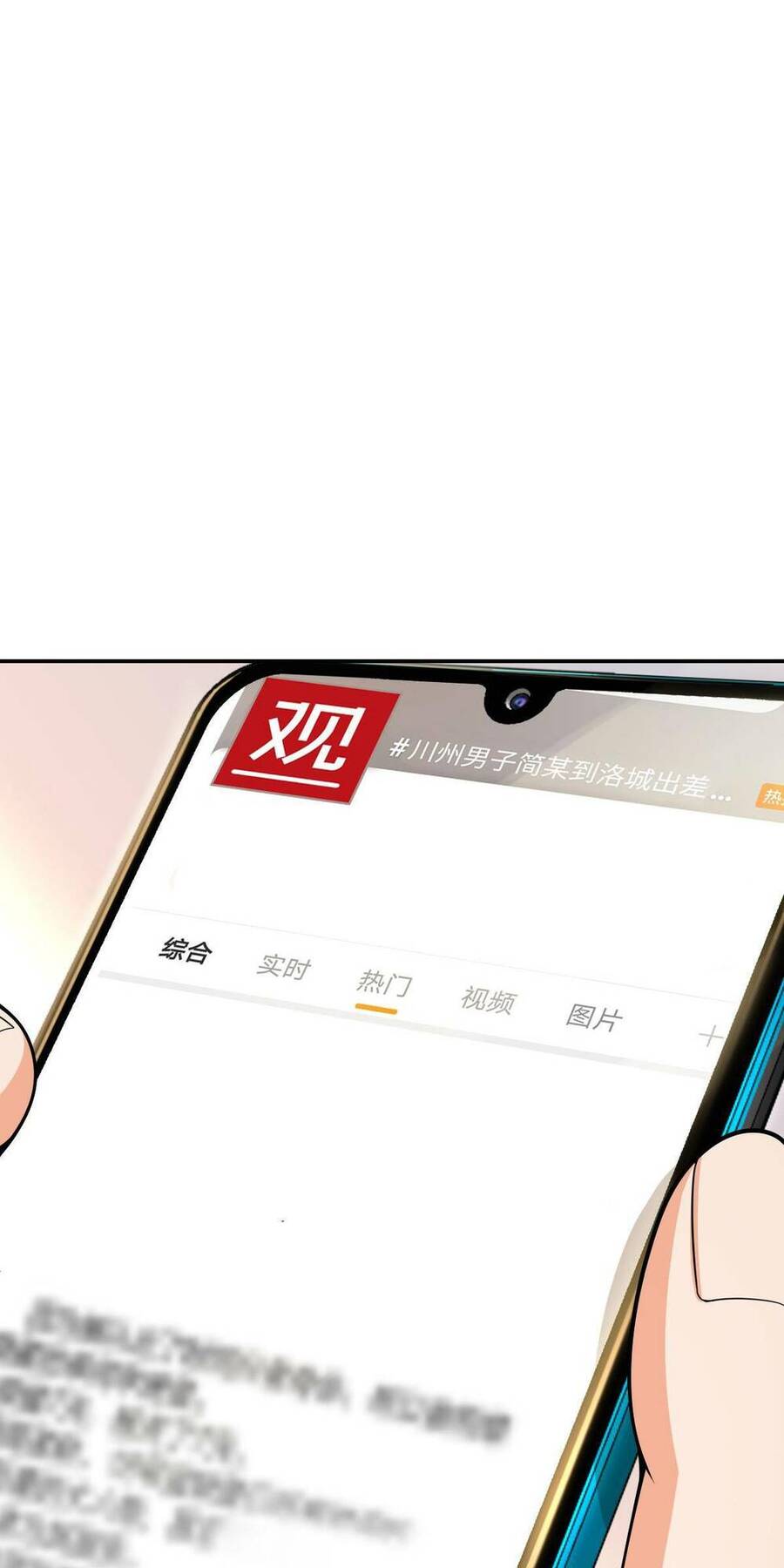 Mệnh Danh Thuật Của Bóng Tối Chap 30 - Next Chap 31