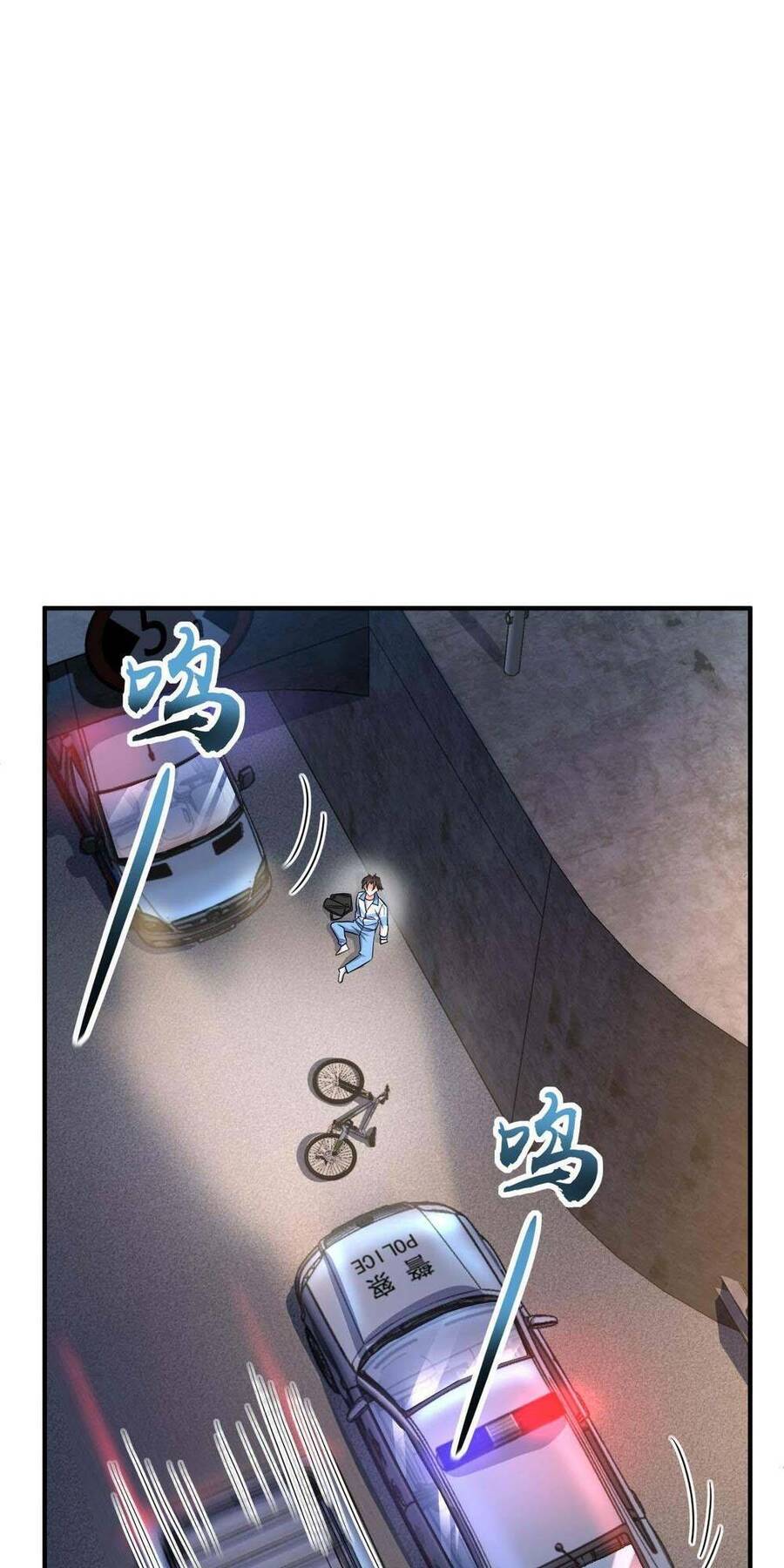 Mệnh Danh Thuật Của Bóng Tối Chap 31 - Next Chap 32