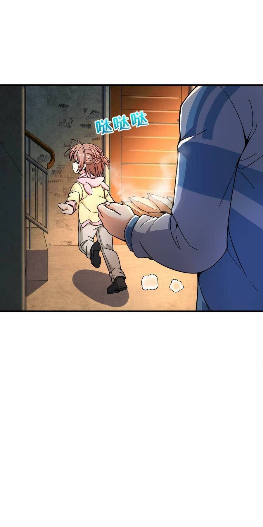 Mệnh Danh Thuật Của Bóng Tối Chap 31 - Next Chap 32